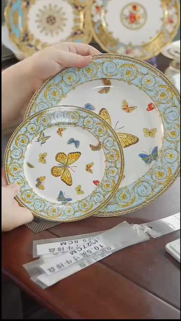 瓷片大小盘  福利价 微瑕