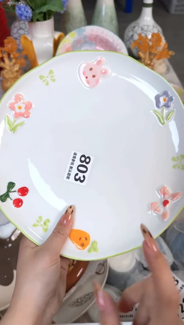 瓷片198默认微瑕15包邮库存1件