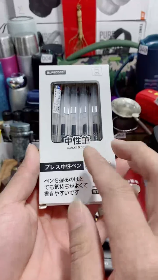 瓷片闪购商品如图所示