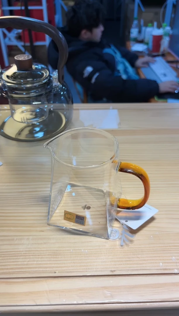 【闪购商品】禾器-瀚然茶海-琥珀色