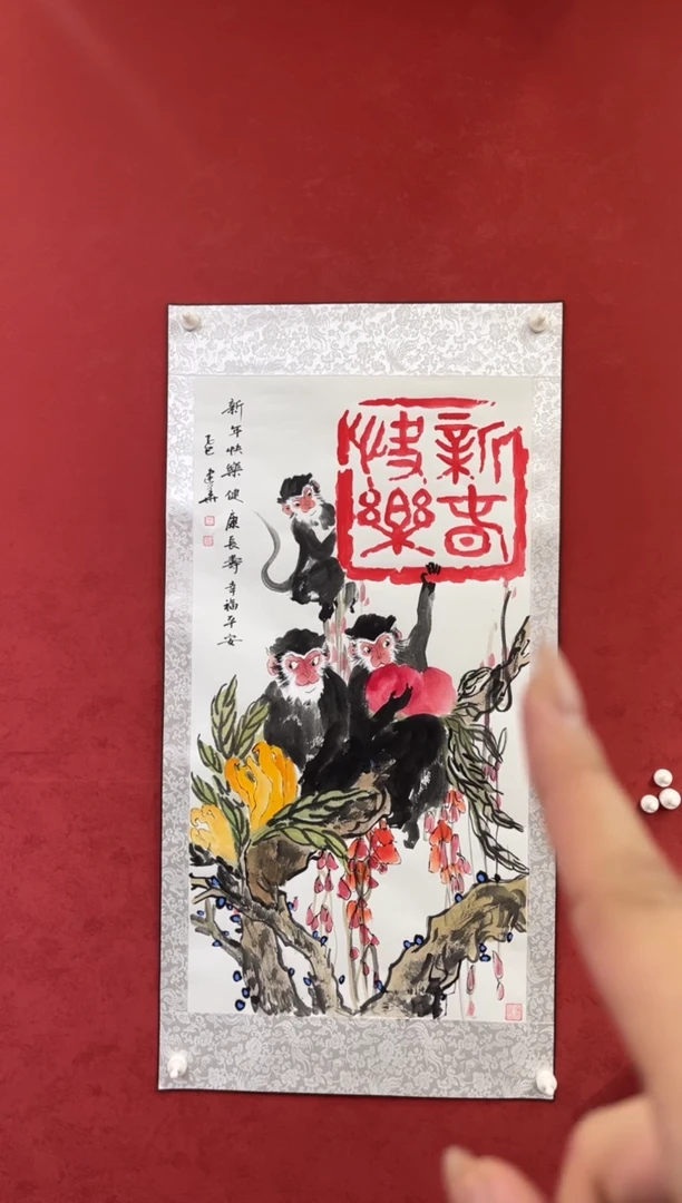国画老师创作作品 57
