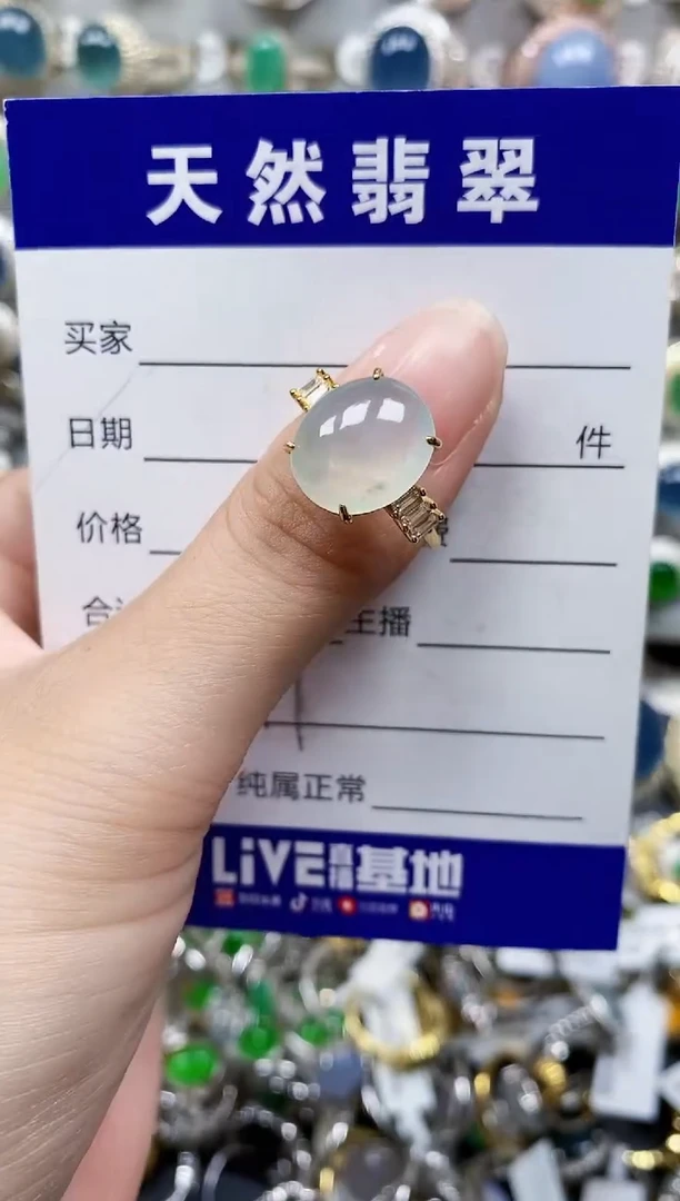 翡翠戒指银S925镶嵌597