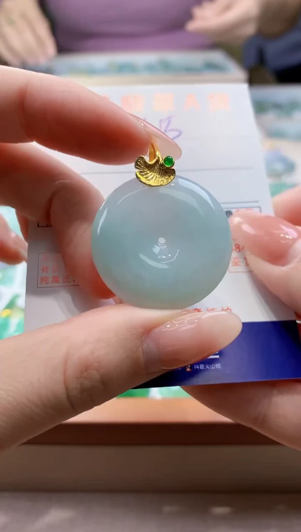 颈饰未镶嵌翡翠天然翡翠挂件