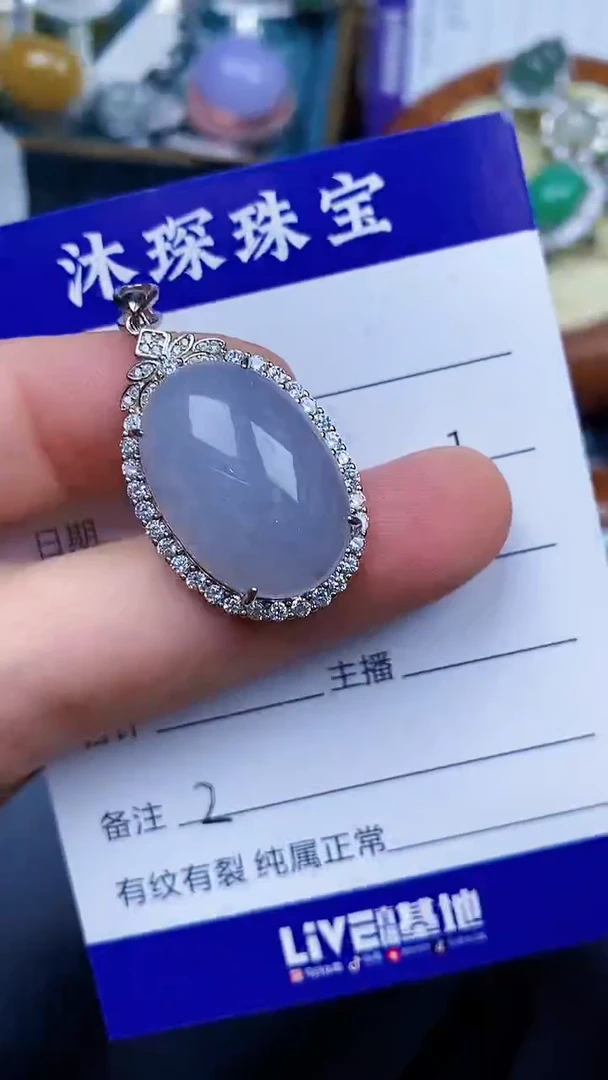 翡翠戒指银S925镶嵌2222