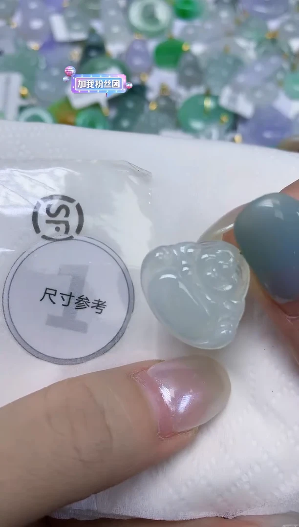 翡翠未镶嵌颈饰天然缅甸翡翠A货百元以上9元证书费自理