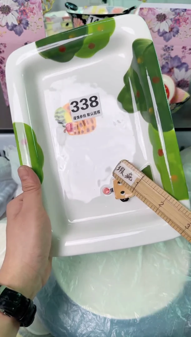 瓷片338默认微瑕谨慎参怕库存1件