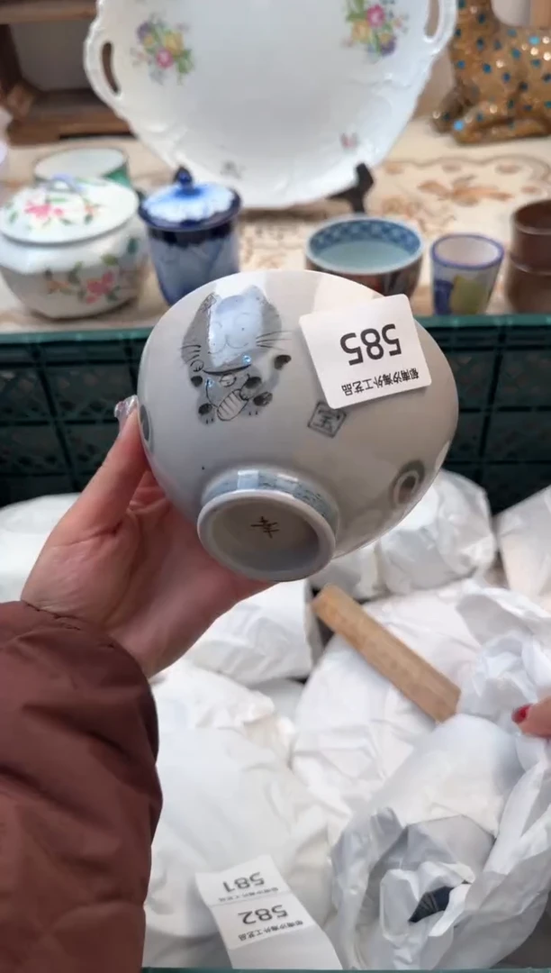 【闪购商品】瓷片A           585
