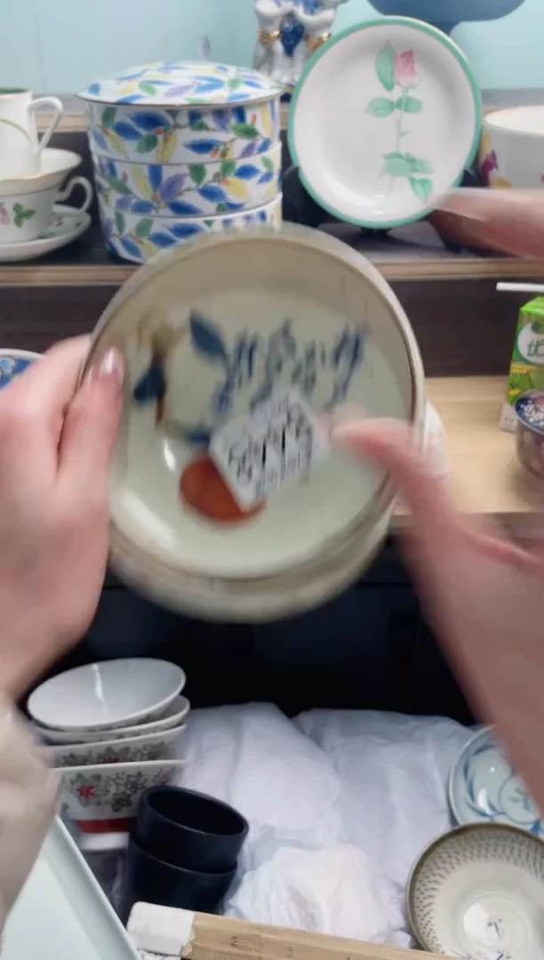 【闪购商品】B448***********