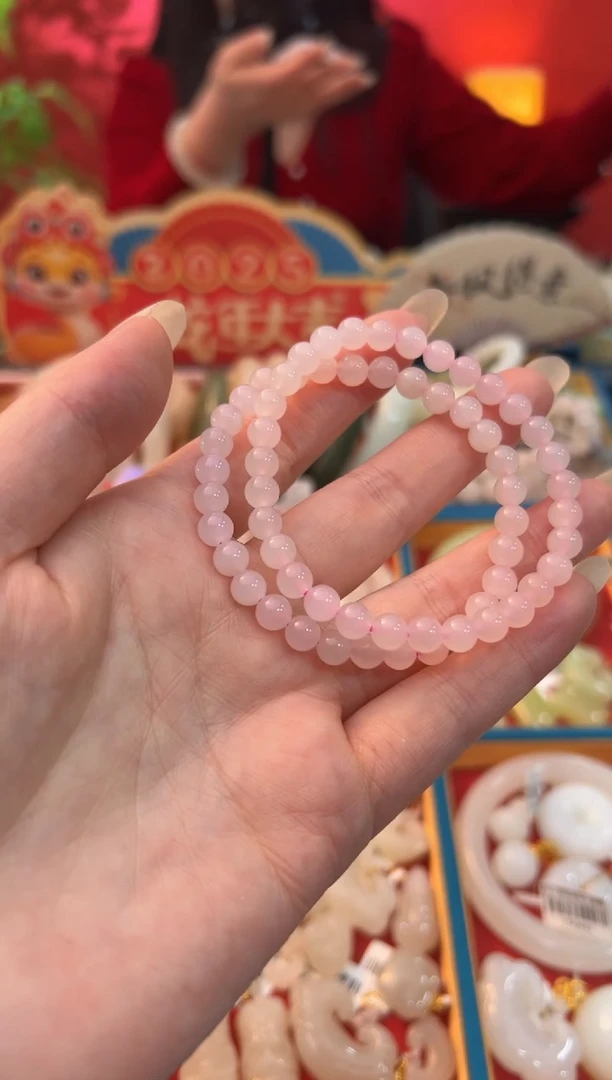 【闪购商品】和田玉手串未镶嵌藕粉素圈手串6mm【多样性发其一】