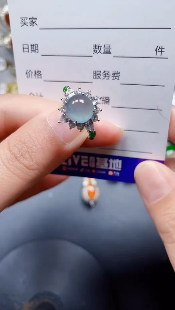 银S925镶嵌戒指翡翠89