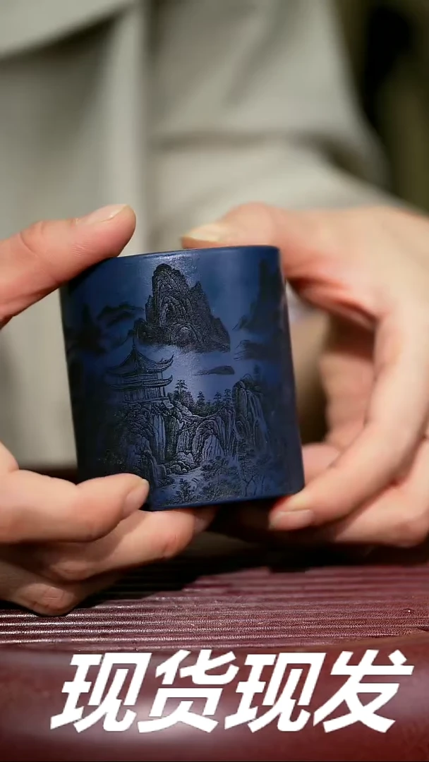 【闪购商品】紫砂茶杯紫砂主人杯福利放漏