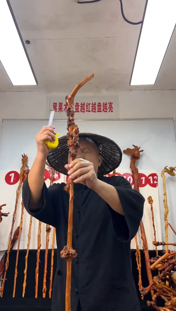 黑果木其他黑果木530