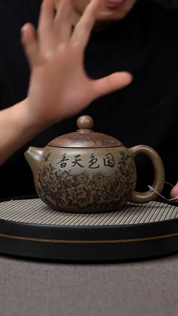 【闪购商品】紫砂茶壶宜兴原矿手工紫砂壶