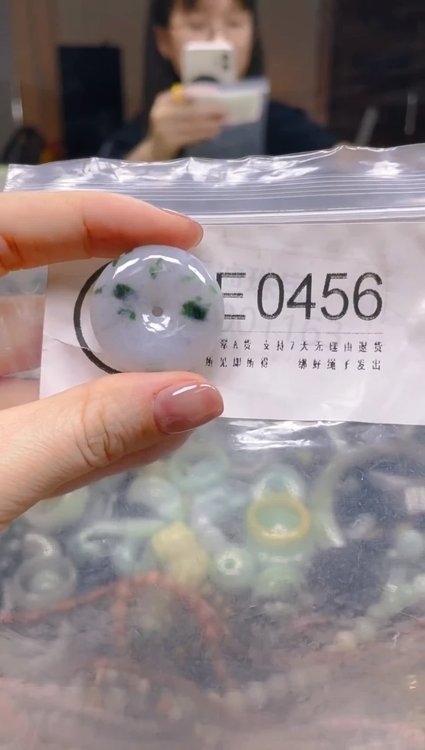 翡翠未镶嵌颈饰/E/翡翠A货一图一物