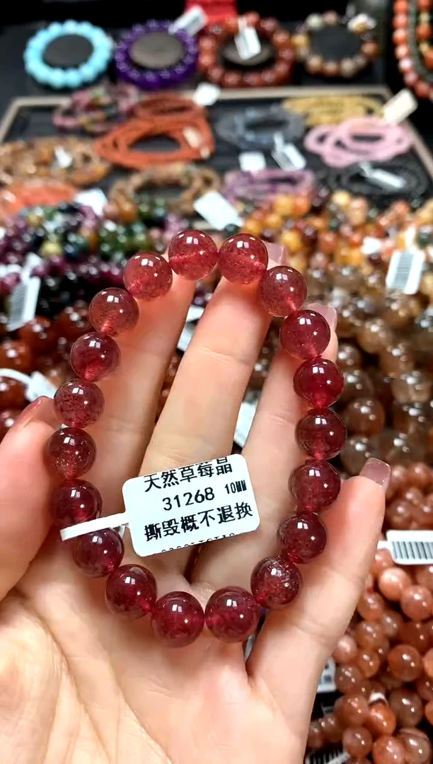 【闪购商品】水晶手串未镶嵌10******