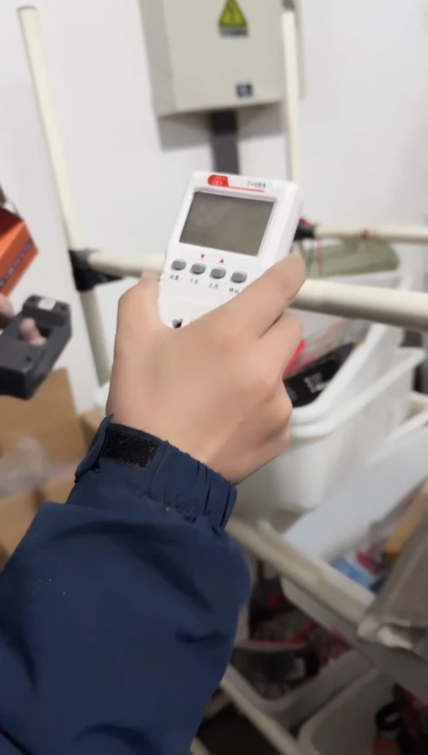 南京天宇T-08A《定时》插座功率计