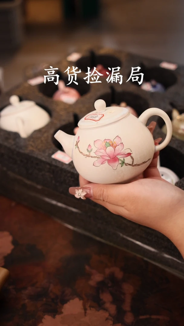 陶瓷茶具（无礼盒@@T2627