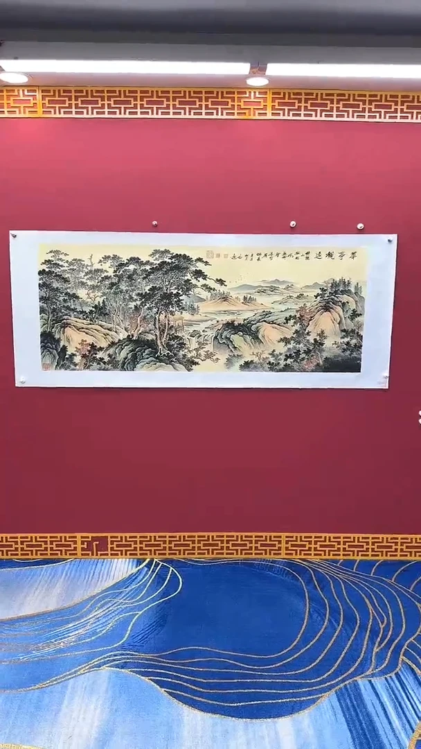 国画高远书法绘画闪购