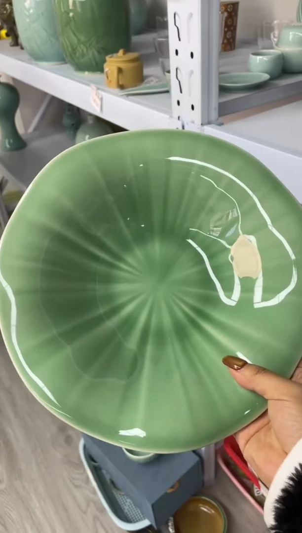 瓷特价福利 微瑕 慧仙青瓷