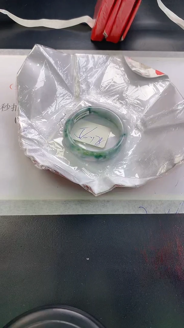 未镶嵌手镯翡翠178