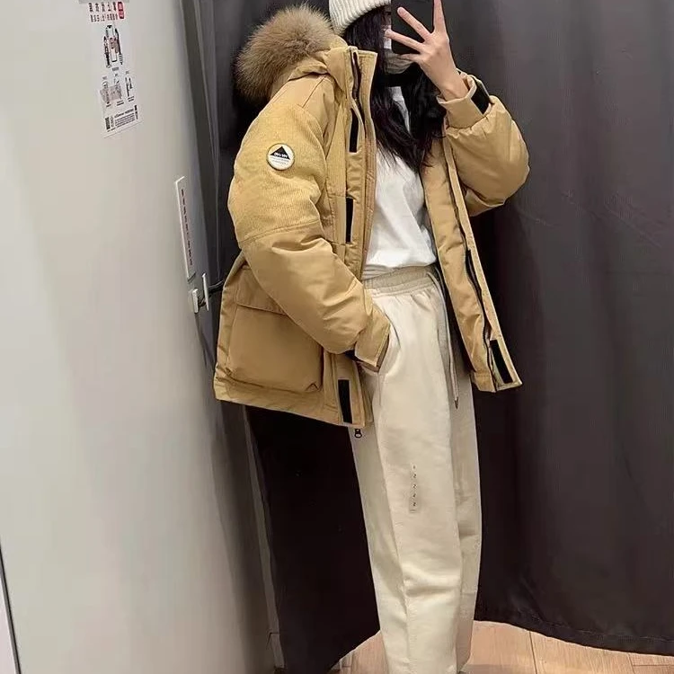 29直播间扣号链接外套