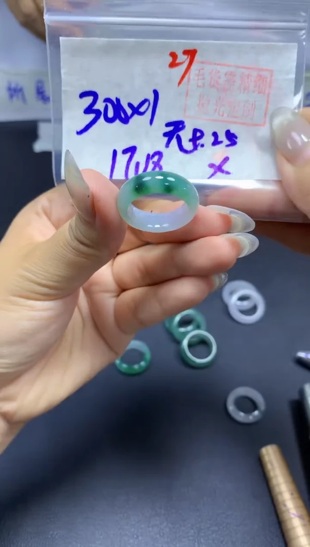 未镶嵌定制翡翠无***绪戒圈#300元-毛货需精细抛光