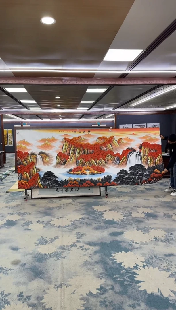 国画Z刘雪红-山水国画-大丈二