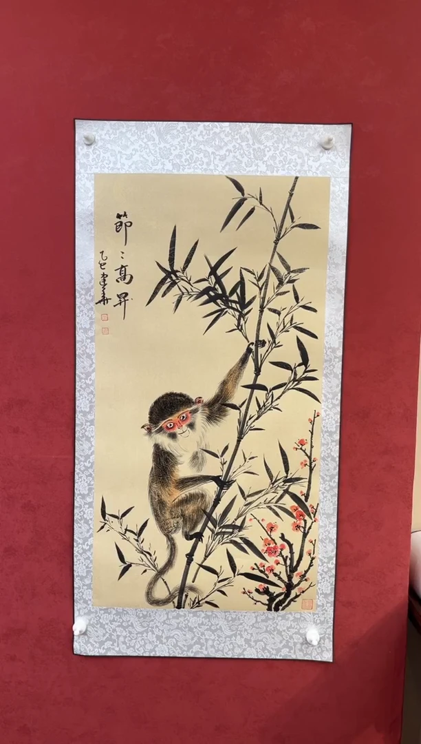 国画老师创作作品  25