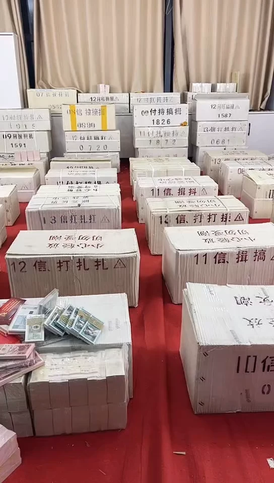 【闪购商品】98355555老虎号1000张