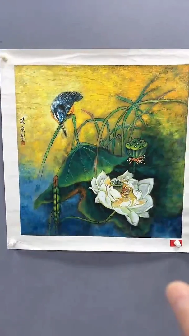 国画杨风顺绘画4pc花鸟TJ紫P作品