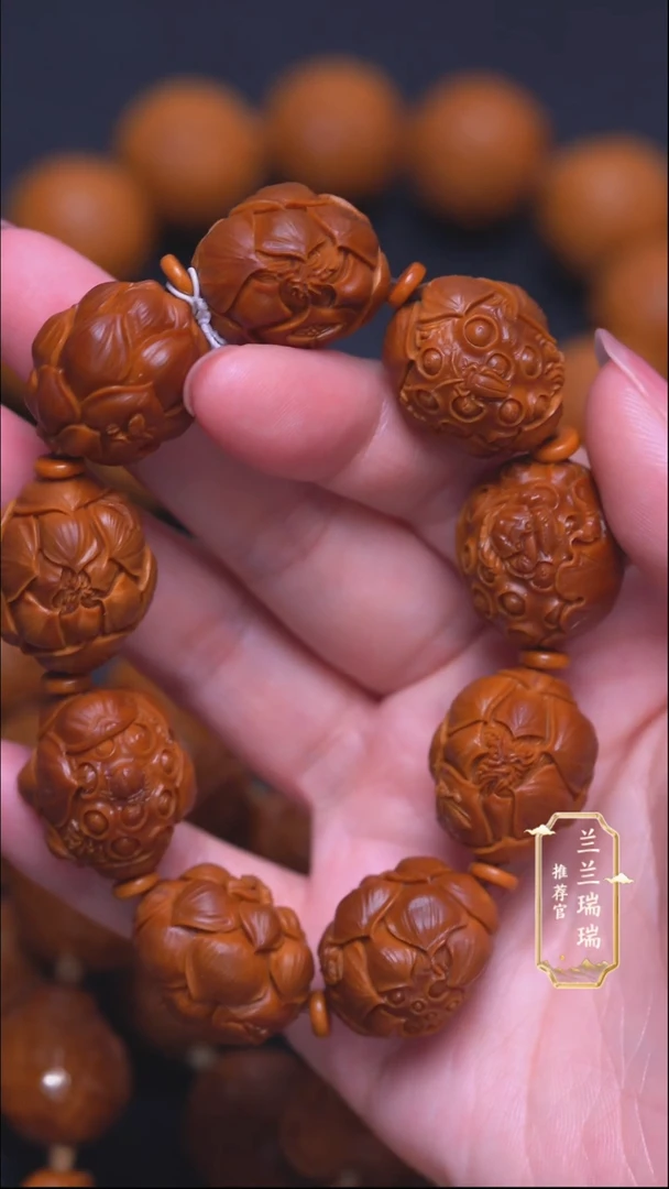 橄榄核手串/手链冷****️莲花