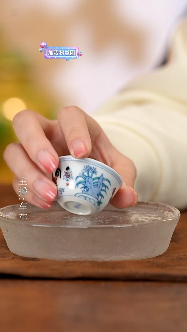 【闪购商品】江江的好物瓷器分享