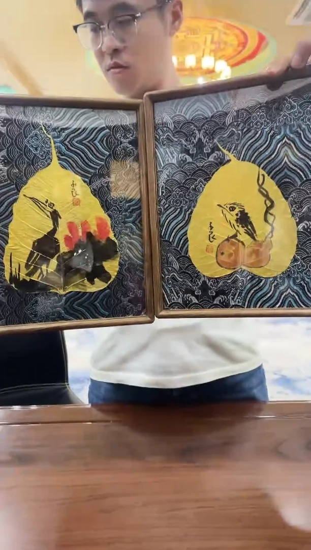国画菩提叶小框摆台作品随机发货