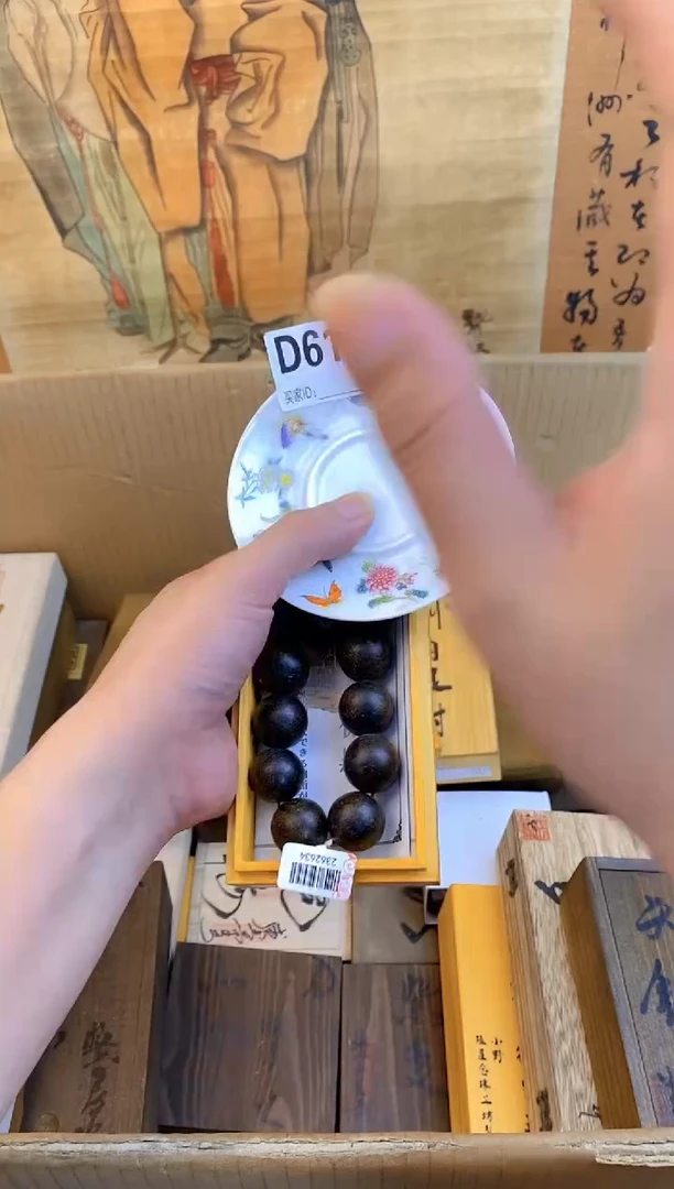 琉璃手工艺品d610瓷器手串儿多样性发一