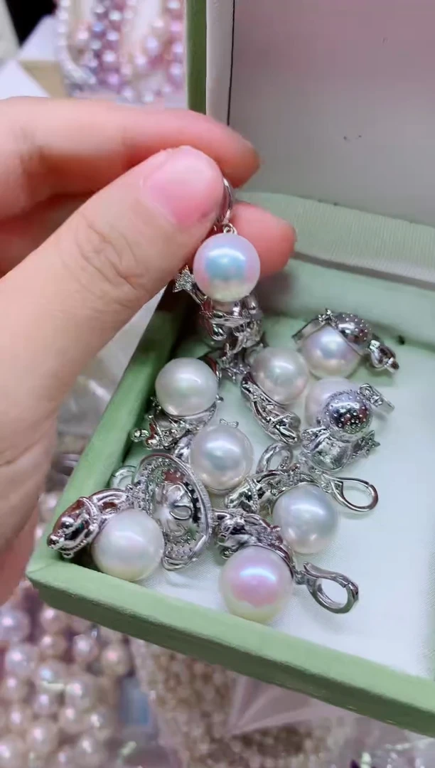 淡水珍珠合金吊坠(不含链)多样性发其一，非无暇