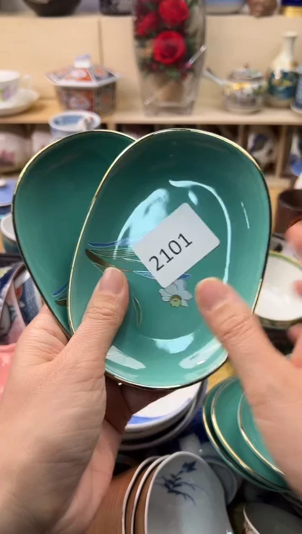 瓷片水**里你好你好你好你好你好你好你好