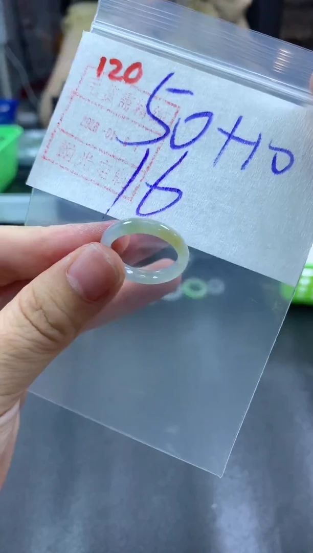 未镶嵌定制翡翠戒圈16#60毛货需精细抛光