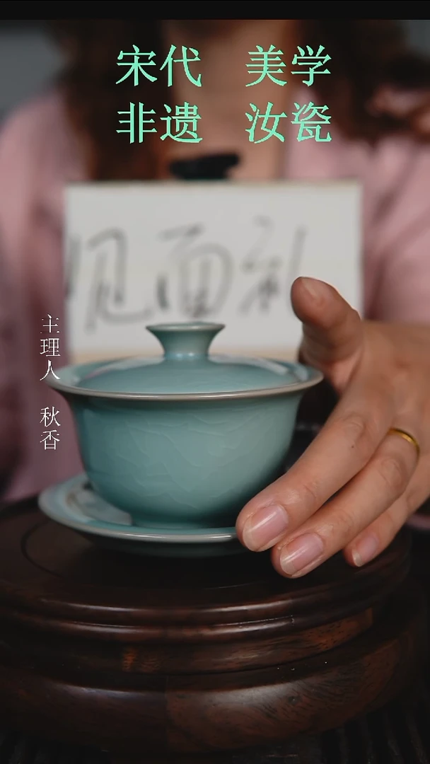 杯子原产地原矿釉汝瓷