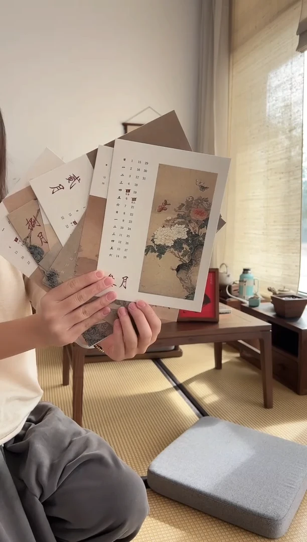 木（非红木类）日历内页