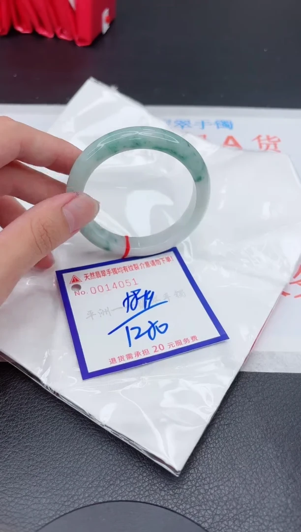 翡翠手镯未镶嵌11111111111111