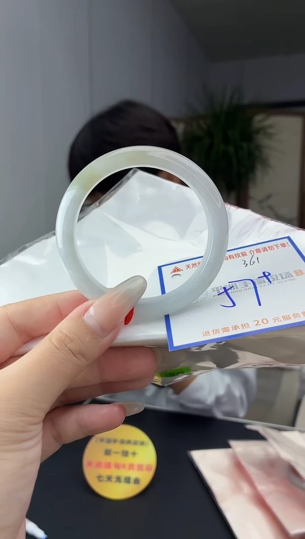 未镶嵌手镯翡翠1111111111