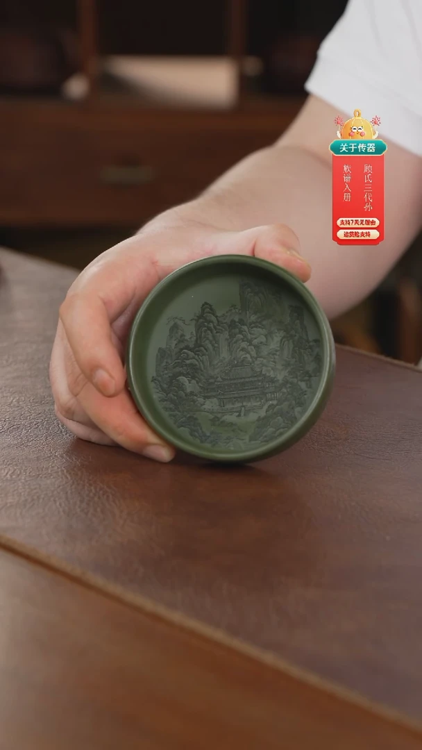 茶壶紫砂主人杯主人杯