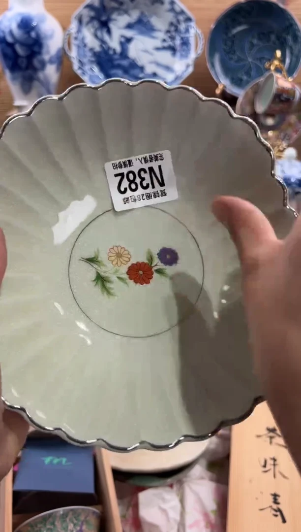 瓷片云***方       N382