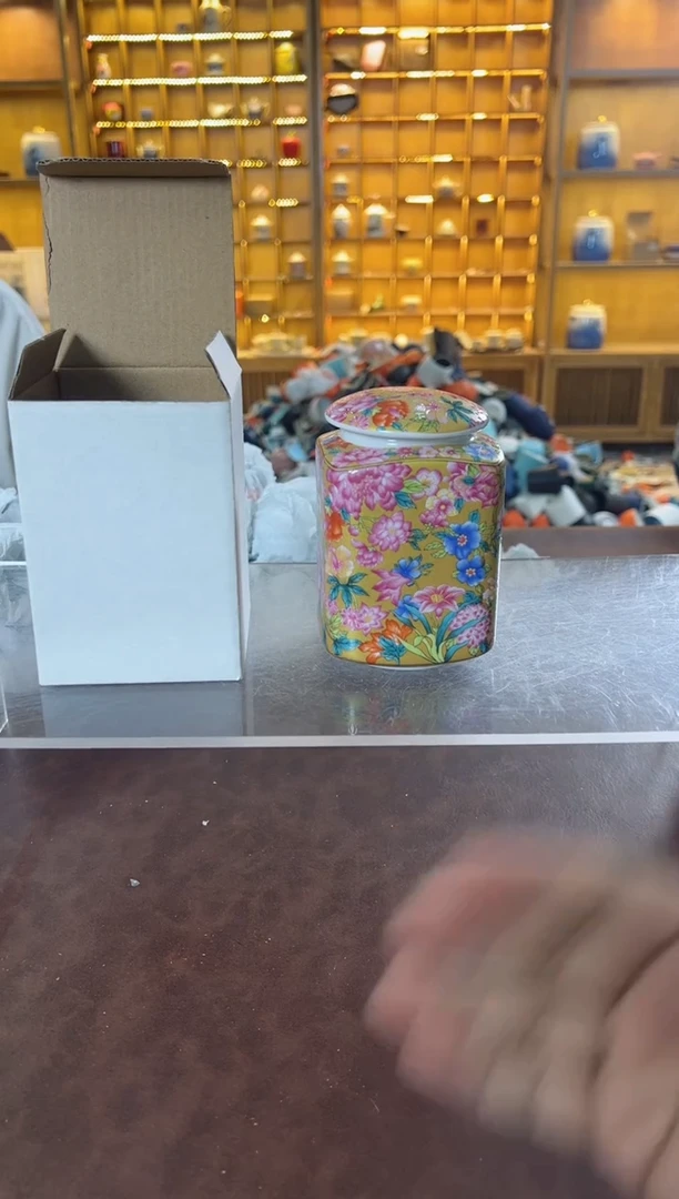 瓷片 鸣盏居11111四方茶叶罐金色