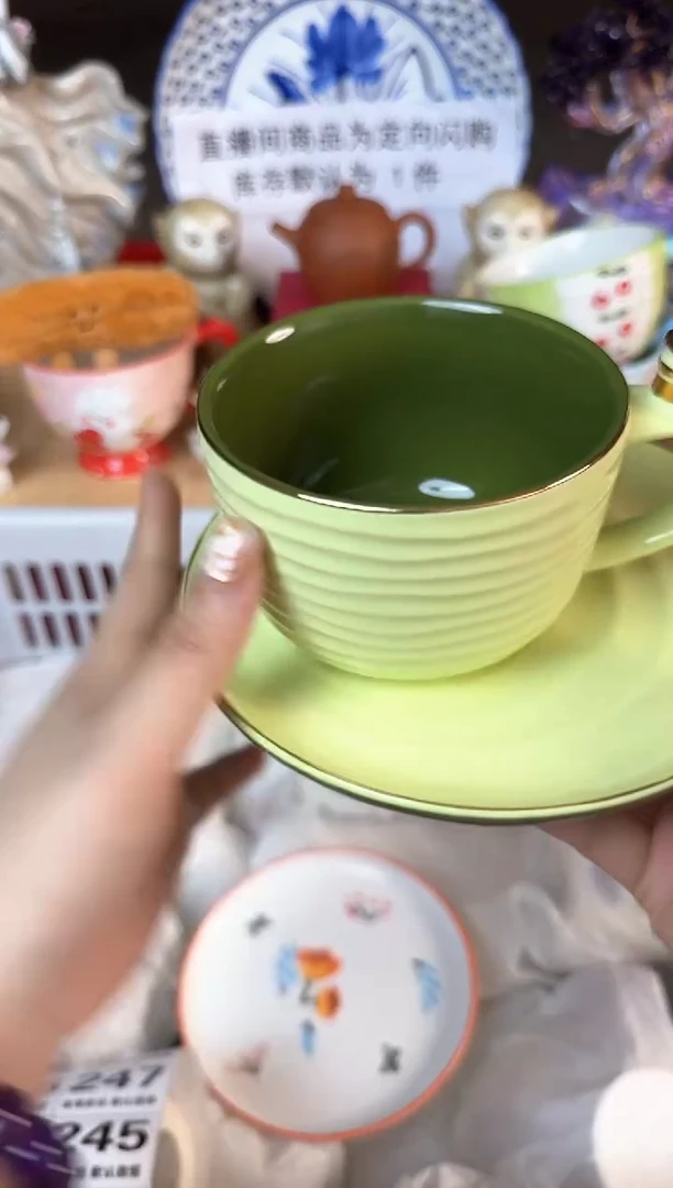 瓷片241默认微瑕15包邮库存1件