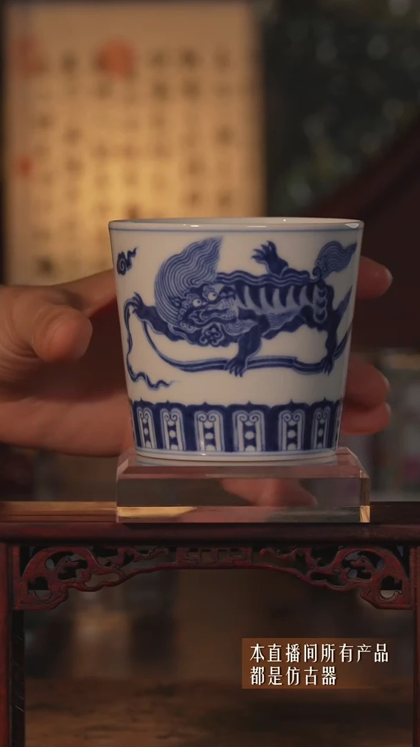 其他陶瓷专力宠粉开播福利放漏青花主人杯