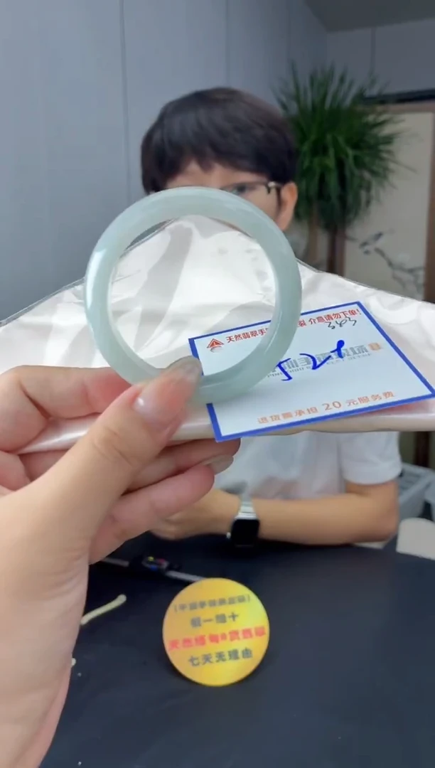 未镶嵌手镯翡翠1111111111