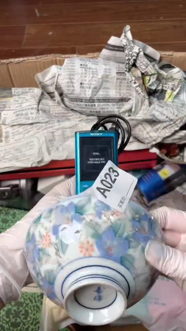 【闪购商品】瓷器瓷器瓷器瓷器