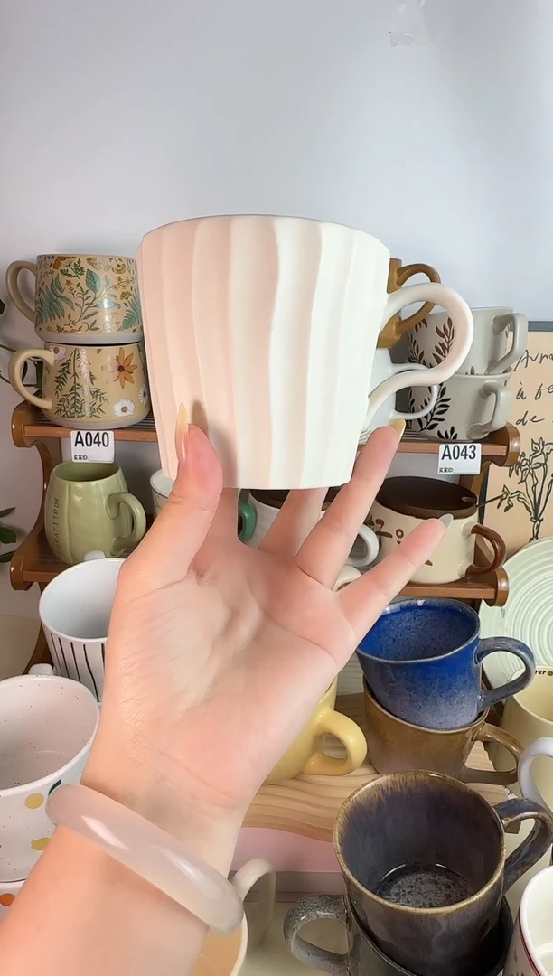 陶瓷无盖款牛奶杯
