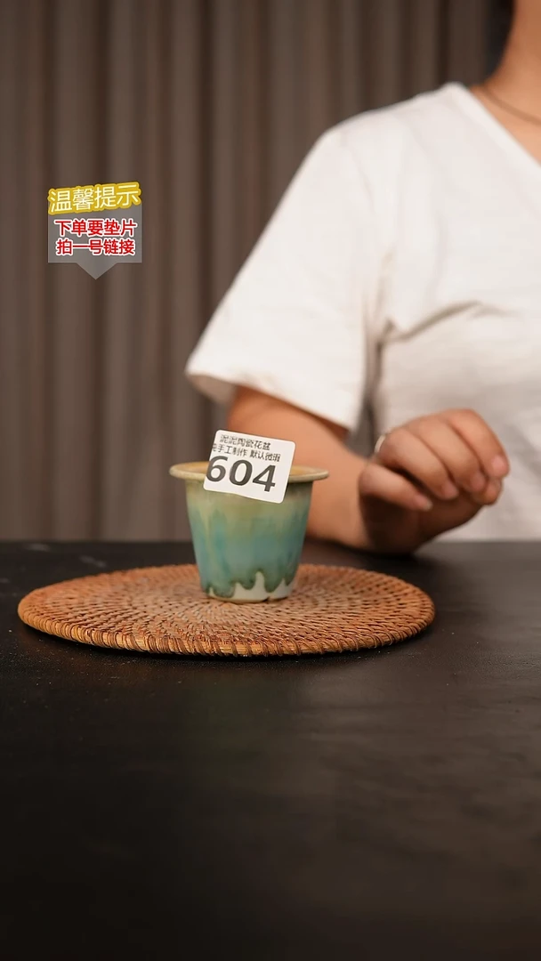 瓷片604内口径约6 外高约6